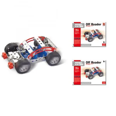 Vehículo de OffRoad Pequeño 110pzs 8a+ (440455)