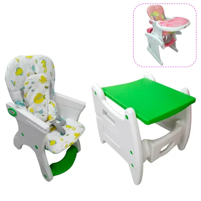 Baby Basics Silla Modular de Plastico Verde 636m 18kg Max