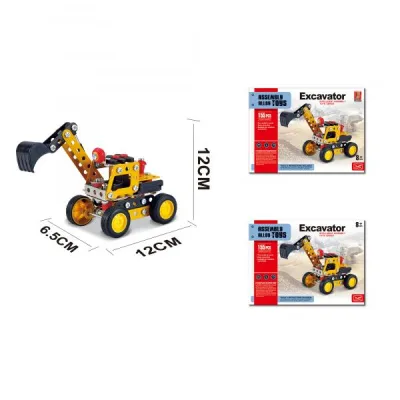 Excavadora Armable 155pzs 8a+ (440158)