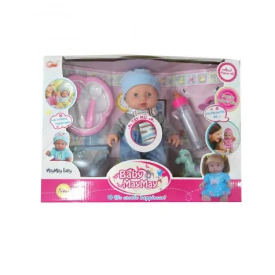Bebé MayMay Celeste con Accesorios de Alimentación 3a+(437059)